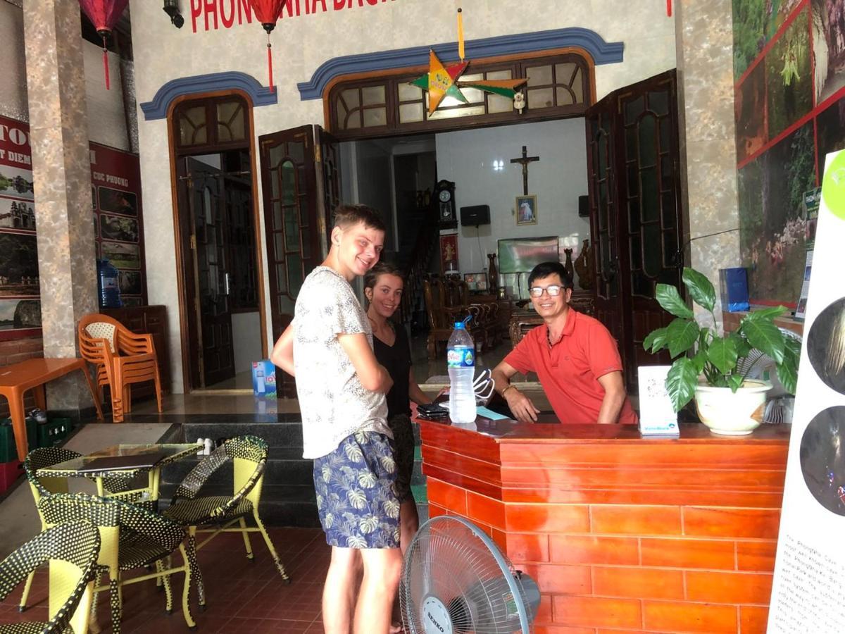 Phong Nha Backpacker Hostel Cu Lac Exterior foto